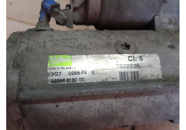 Стартер Peugeot, Citroen 1.6HDi, 9646694080, 9662854180, 5802AE, D7G26, 12V
